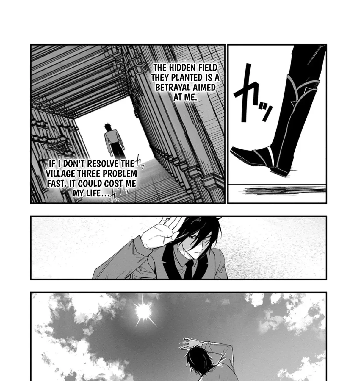 Akutoku Kizoku no Seizon Senryaku Chapter 5.2 page 30 - 