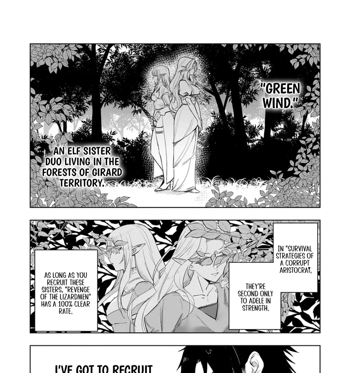 Akutoku Kizoku no Seizon Senryaku Chapter 5.2 page 4 - 