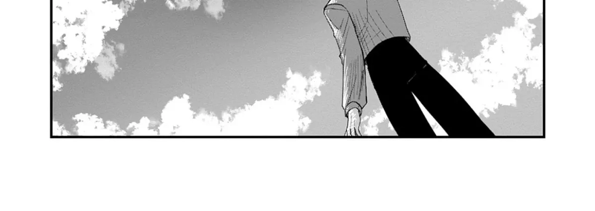 Akutoku Kizoku no Seizon Senryaku Chapter 5.2 page 31 - 