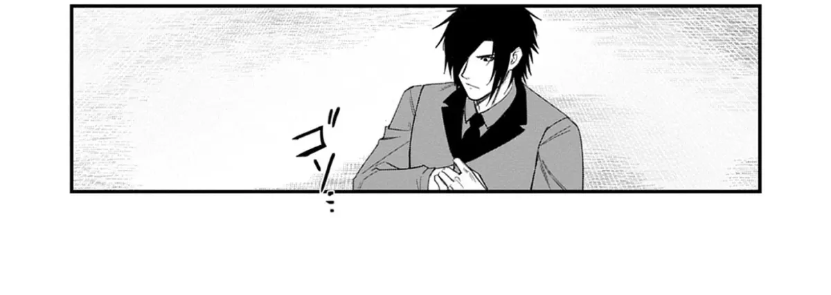 Akutoku Kizoku no Seizon Senryaku Chapter 5.2 page 33 - 