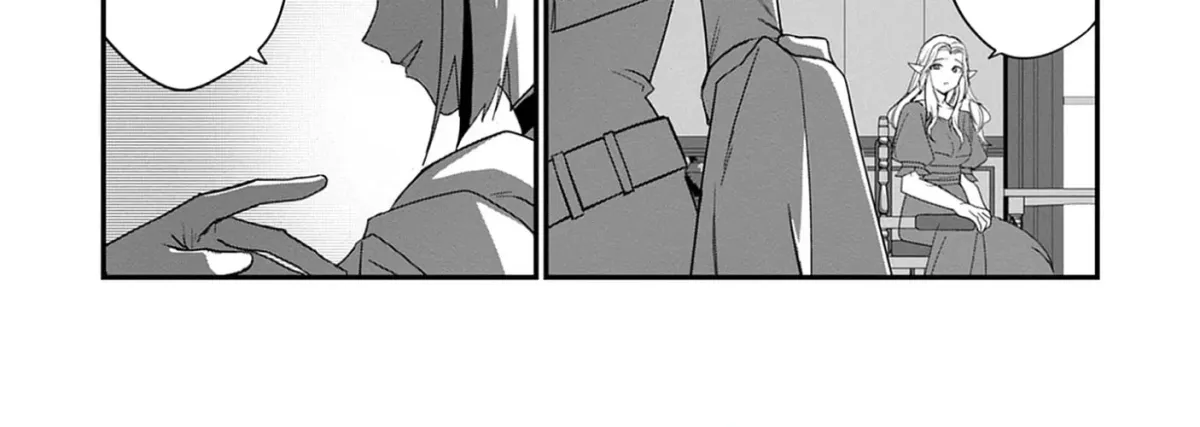 Akutoku Kizoku no Seizon Senryaku Chapter 5.2 page 39 - 