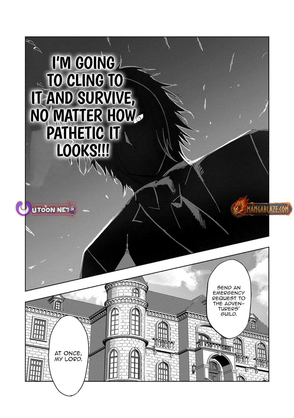 Akutoku Kizoku no Seizon Senryaku Chapter 5 page 14 - 
