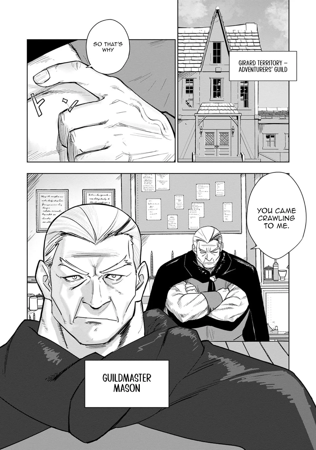 Akutoku Kizoku no Seizon Senryaku Chapter 5 page 15 - 