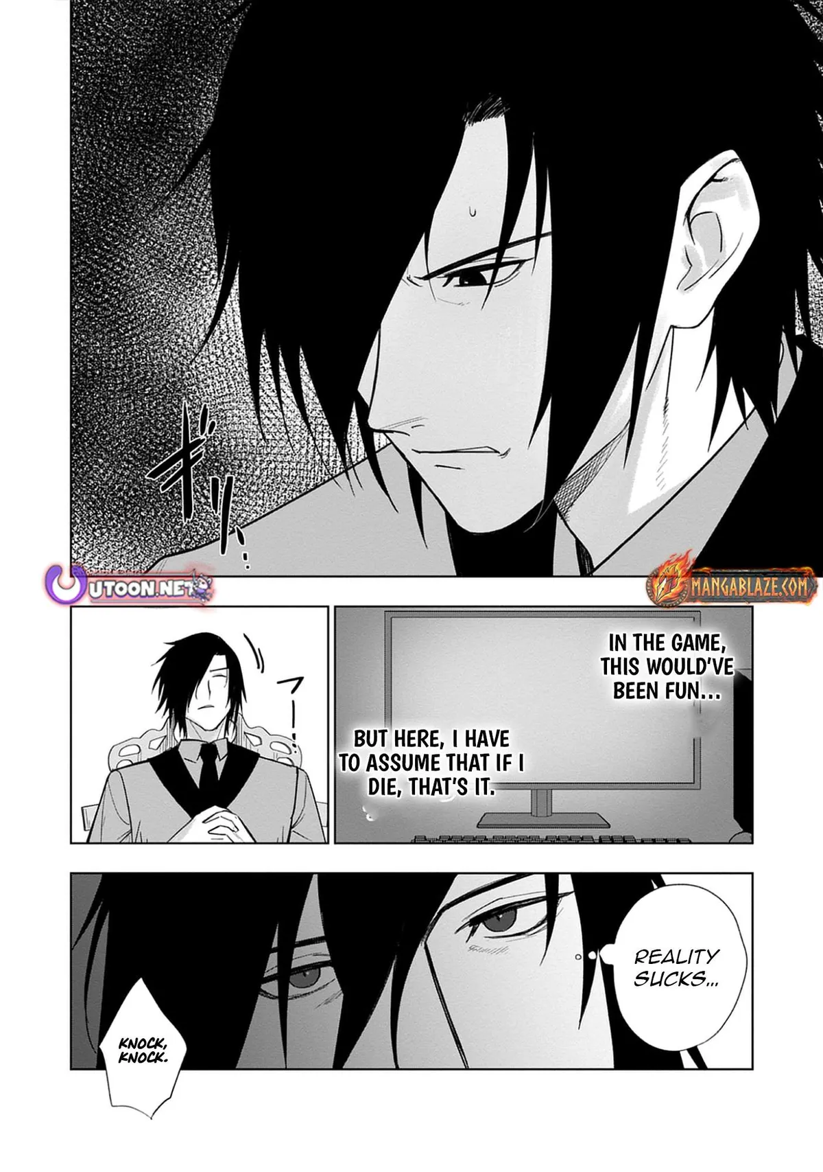 Akutoku Kizoku no Seizon Senryaku Chapter 5 page 7 - 