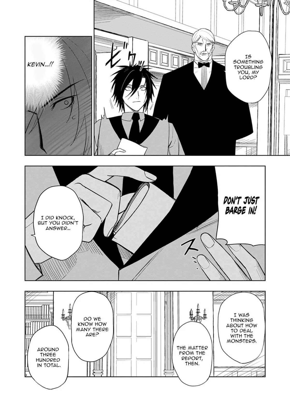 Akutoku Kizoku no Seizon Senryaku Chapter 5 page 9 - 
