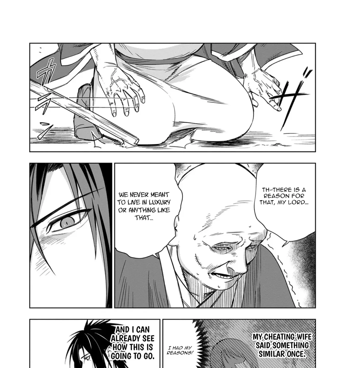 Akutoku Kizoku no Seizon Senryaku Chapter 6.1 page 12 - 