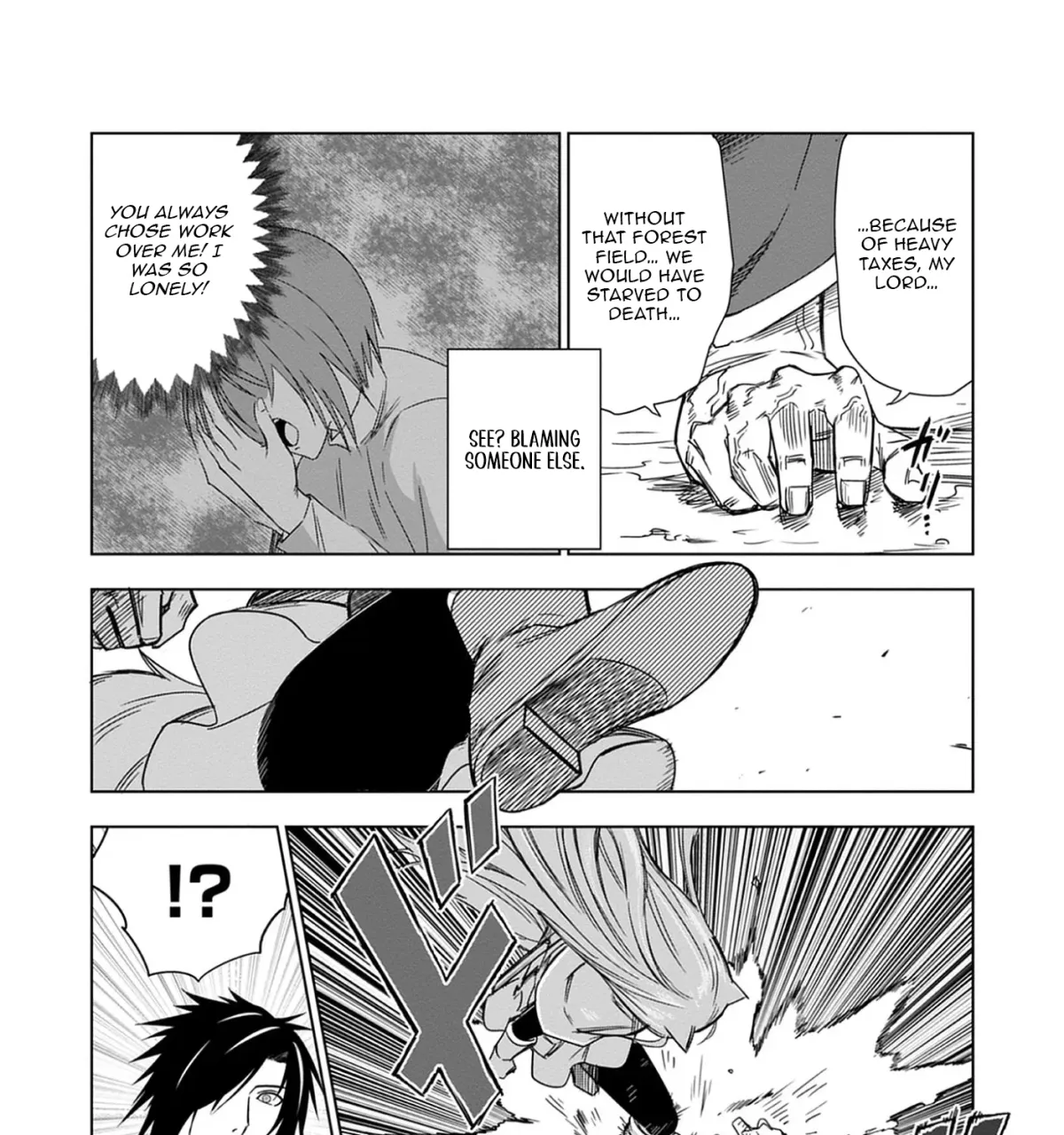 Akutoku Kizoku no Seizon Senryaku Chapter 6.1 page 14 - 