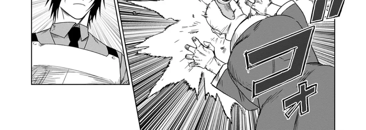 Akutoku Kizoku no Seizon Senryaku Chapter 6.1 page 15 - 