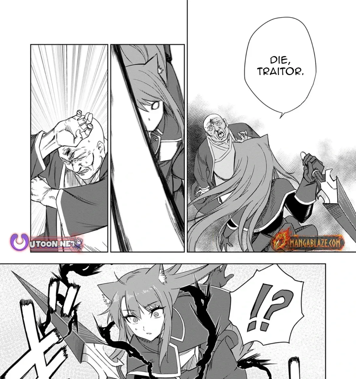 Akutoku Kizoku no Seizon Senryaku Chapter 6.1 page 18 - 