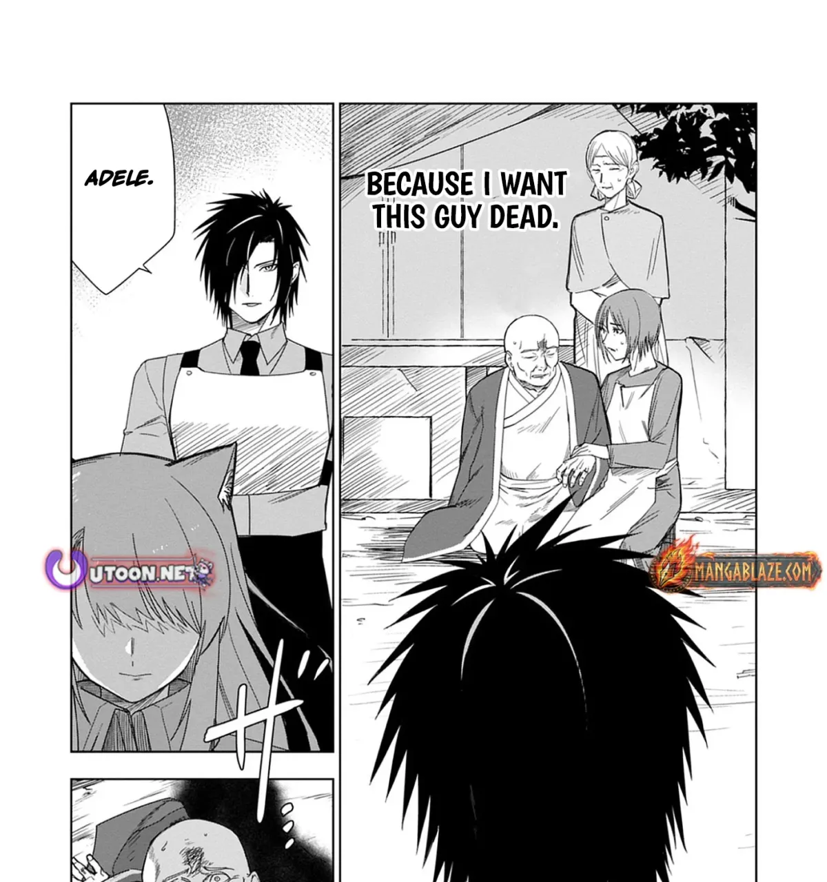 Akutoku Kizoku no Seizon Senryaku Chapter 6.2 page 2 - 