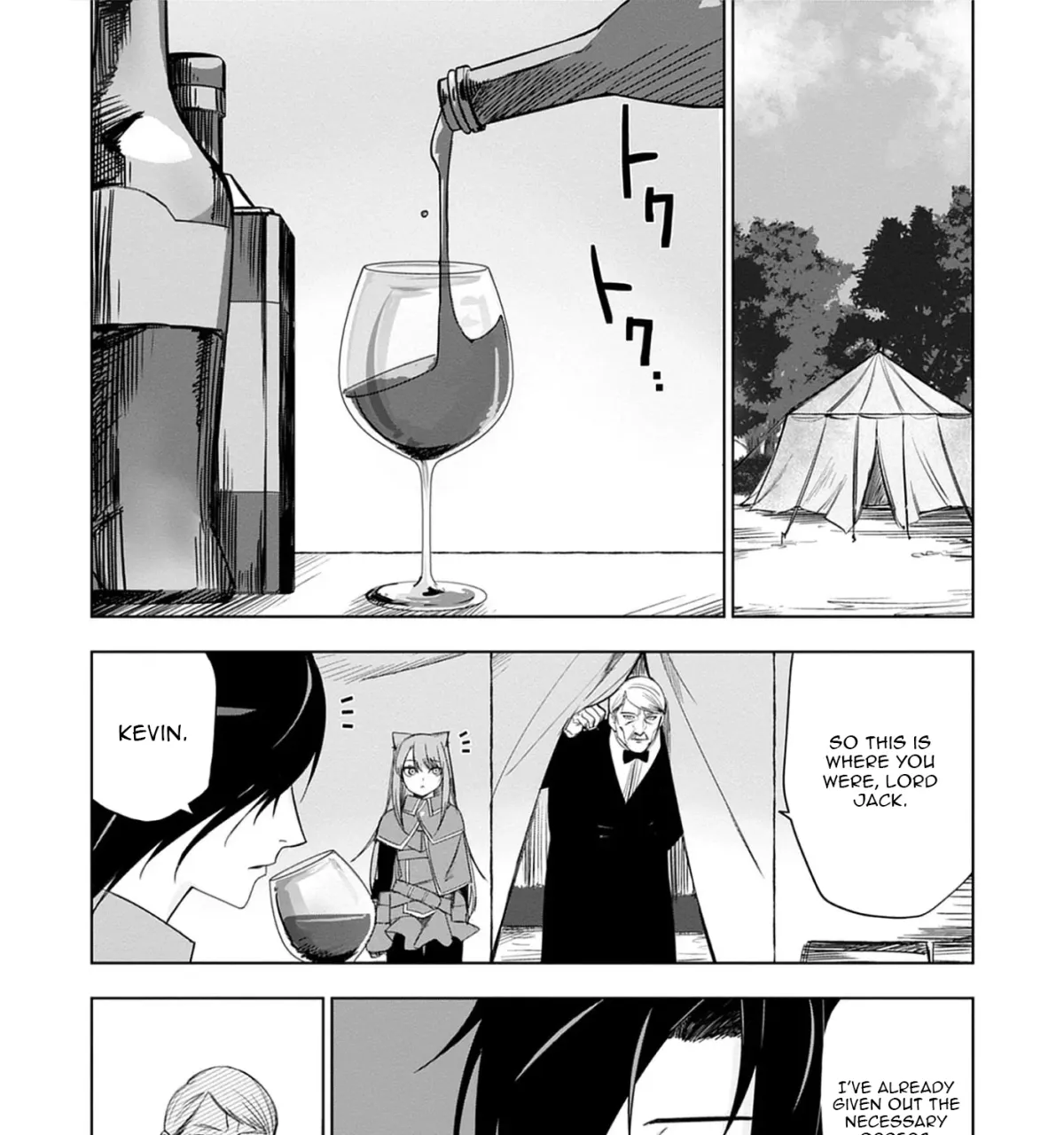 Akutoku Kizoku no Seizon Senryaku Chapter 6.2 page 12 - 