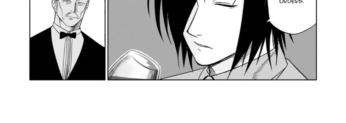 Akutoku Kizoku no Seizon Senryaku Chapter 6.2 page 13 - 