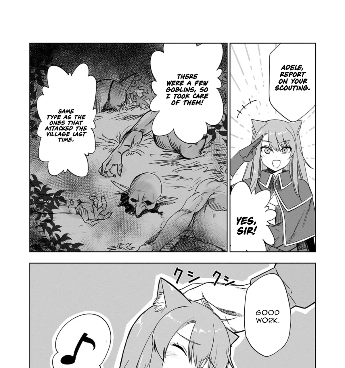 Akutoku Kizoku no Seizon Senryaku Chapter 6.2 page 16 - 