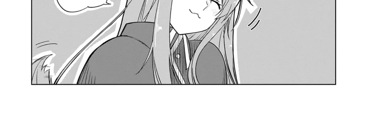 Akutoku Kizoku no Seizon Senryaku Chapter 6.2 page 17 - 