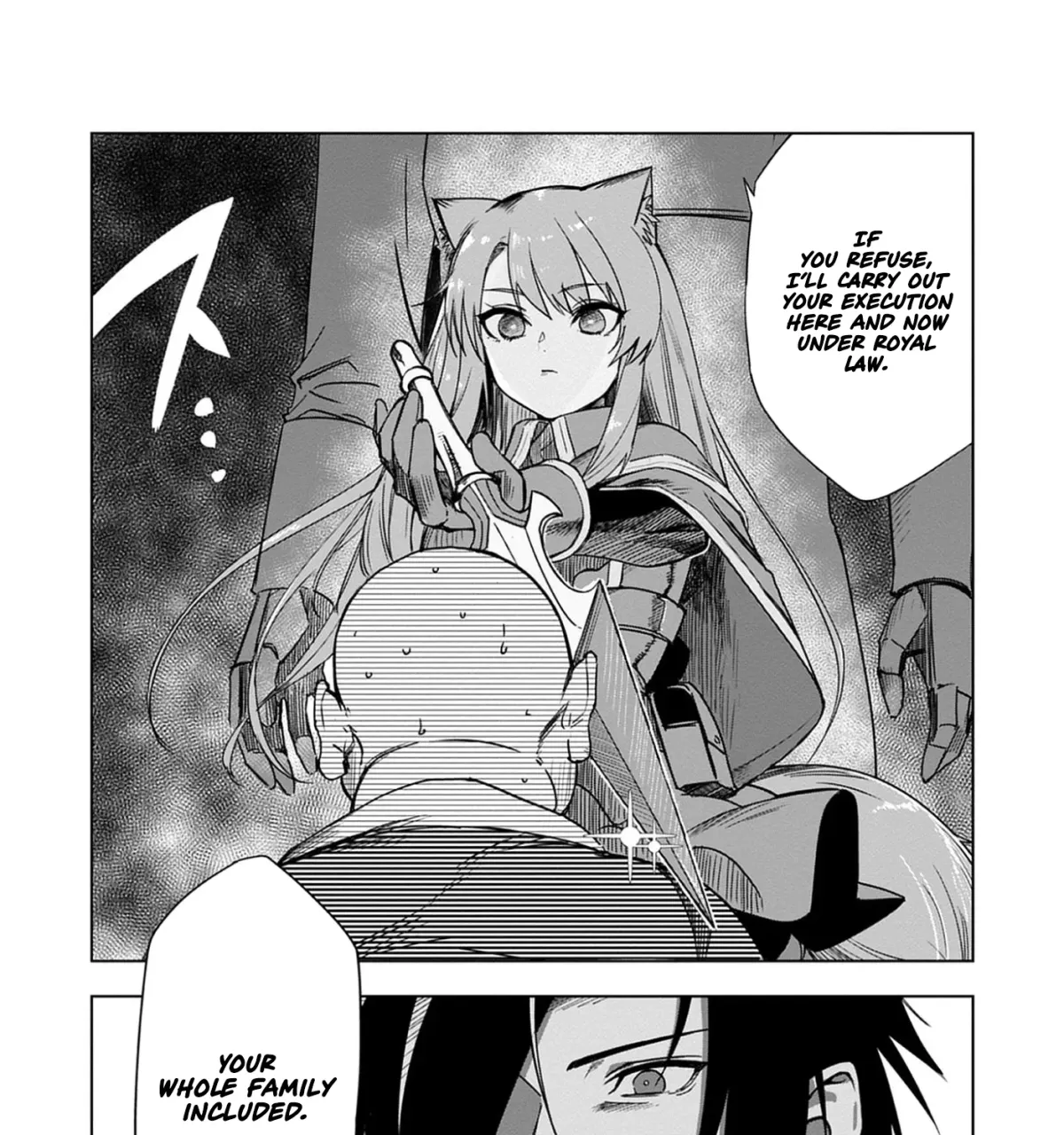 Akutoku Kizoku no Seizon Senryaku Chapter 6.2 page 4 - 