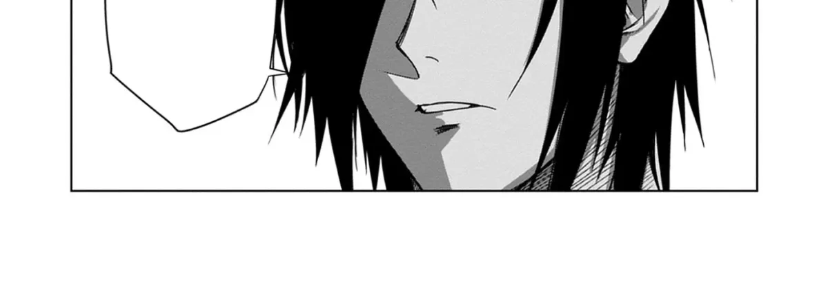 Akutoku Kizoku no Seizon Senryaku Chapter 6.2 page 5 - 