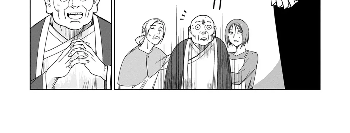 Akutoku Kizoku no Seizon Senryaku Chapter 6.2 page 9 - 