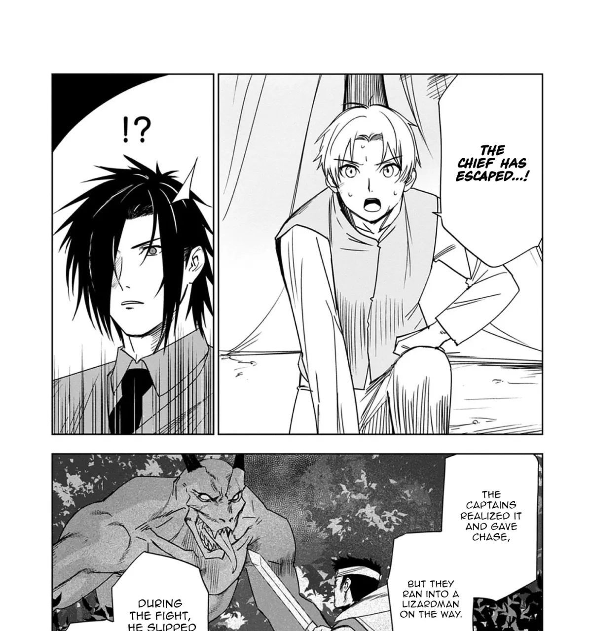 Akutoku Kizoku no Seizon Senryaku Chapter 6.3 page 14 - 