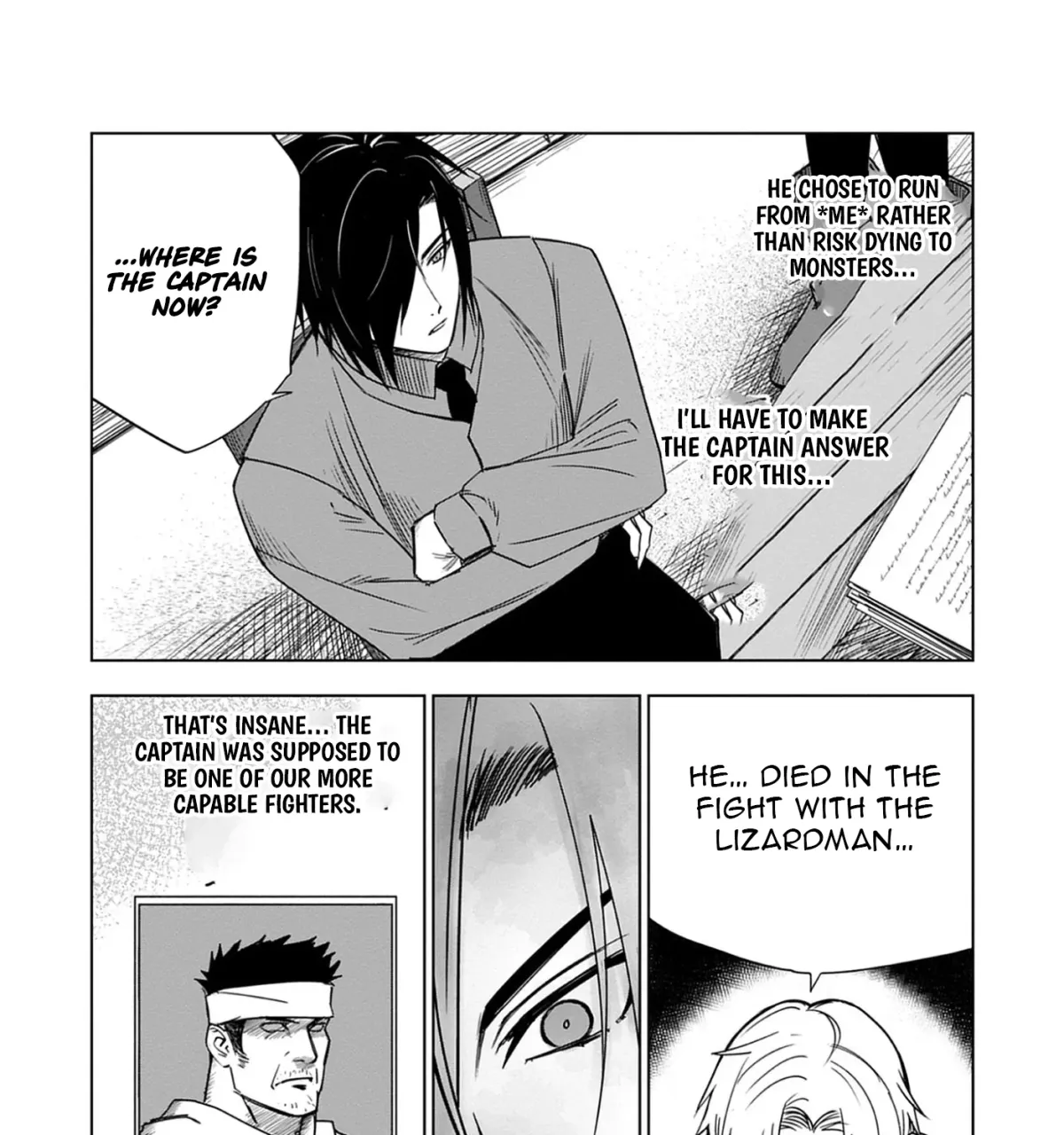 Akutoku Kizoku no Seizon Senryaku Chapter 6.3 page 16 - 
