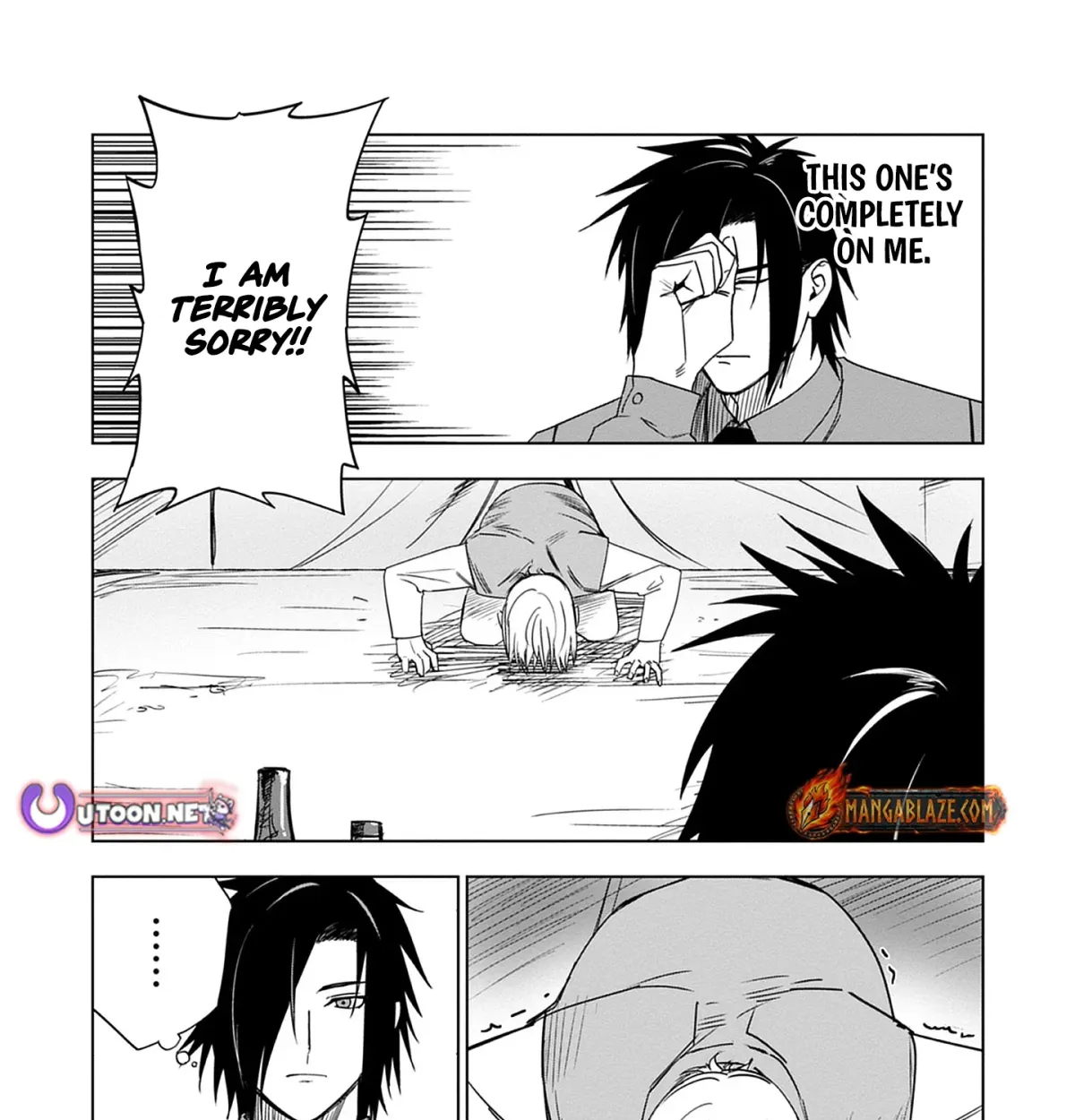 Akutoku Kizoku no Seizon Senryaku Chapter 6.3 page 20 - 