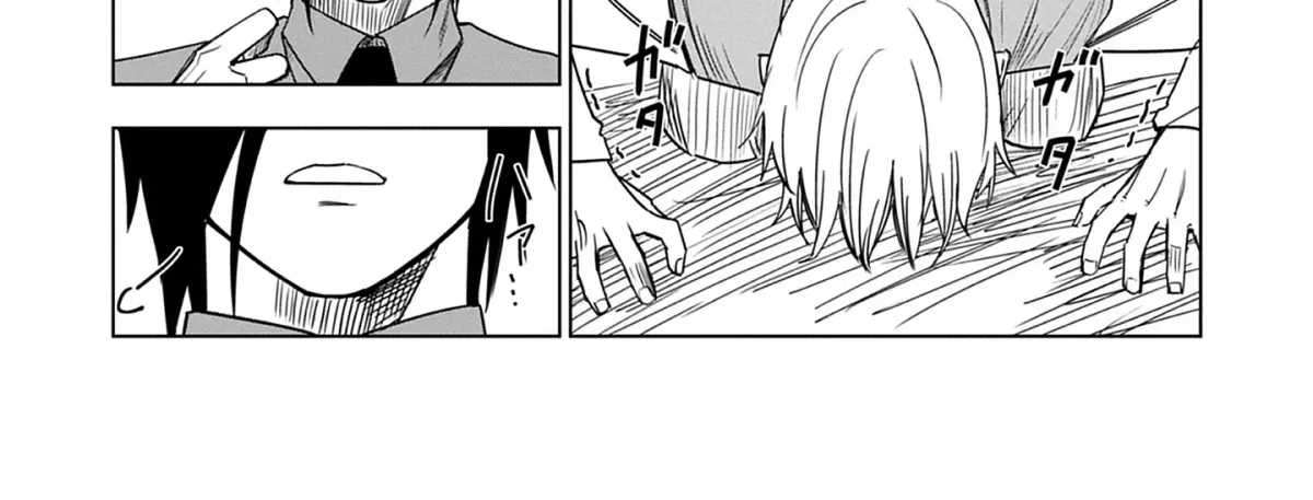 Akutoku Kizoku no Seizon Senryaku Chapter 6.3 page 21 - 