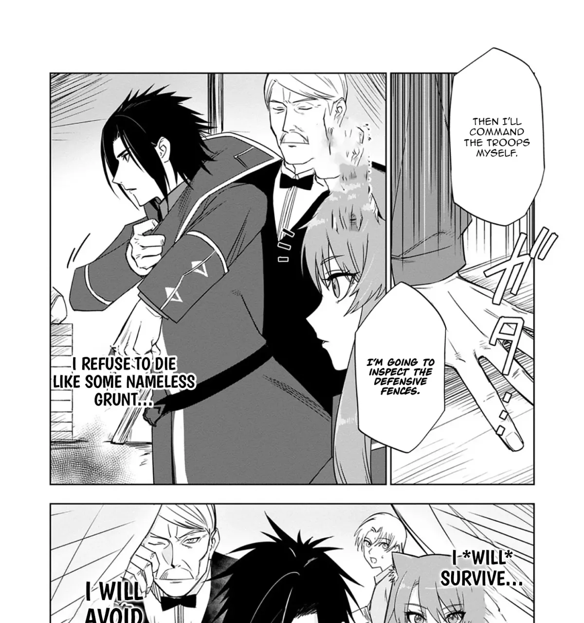 Akutoku Kizoku no Seizon Senryaku Chapter 6.3 page 24 - 