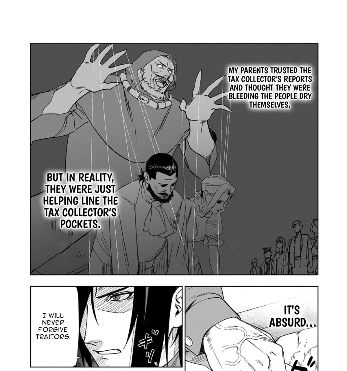 Akutoku Kizoku no Seizon Senryaku Chapter 6.3 page 6 - 