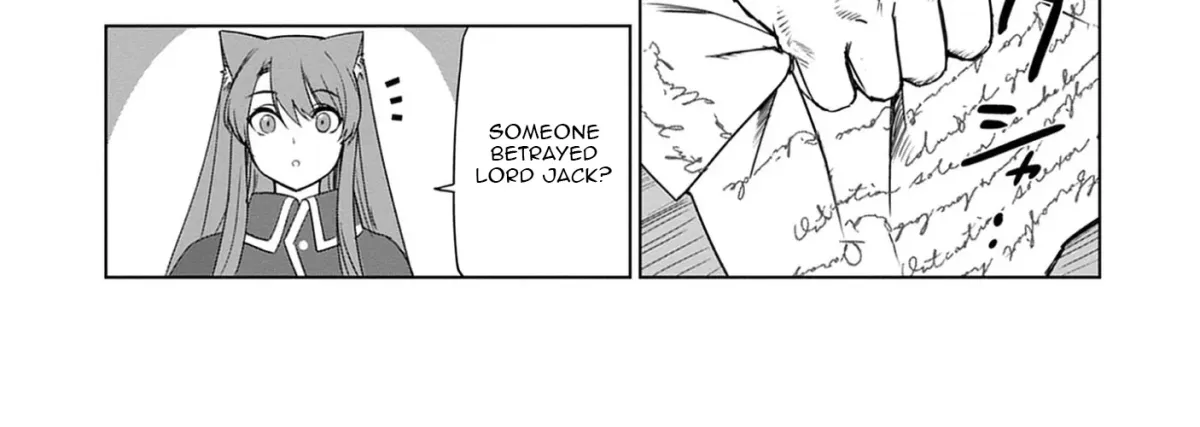 Akutoku Kizoku no Seizon Senryaku Chapter 6.3 page 7 - 
