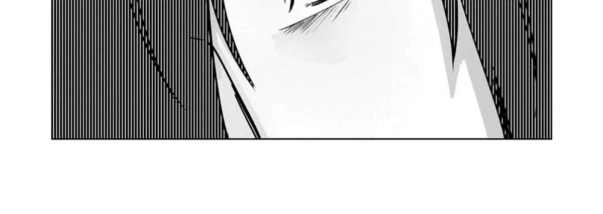Akutoku Kizoku no Seizon Senryaku Chapter 6.3 page 9 - 