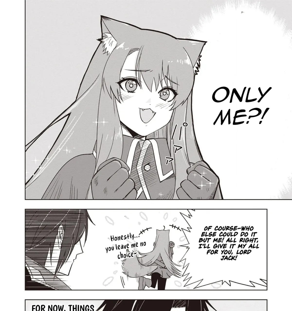 Akutoku Kizoku no Seizon Senryaku Chapter 7.1 page 16 - 
