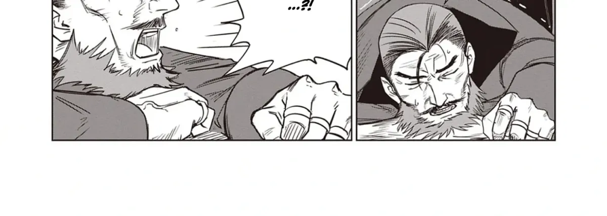 Akutoku Kizoku no Seizon Senryaku Chapter 7.1 page 19 - 