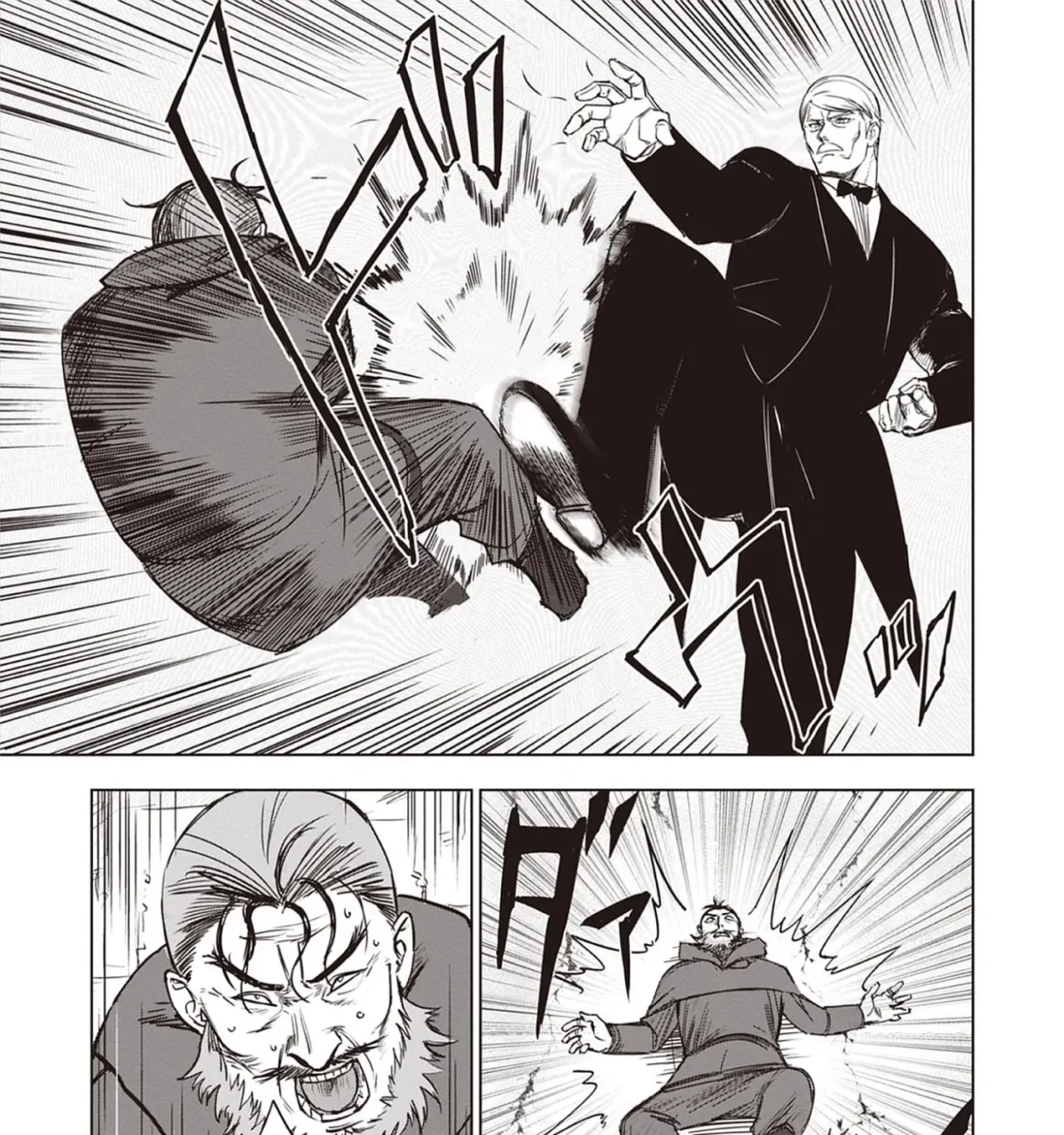 Akutoku Kizoku no Seizon Senryaku Chapter 7.1 page 22 - 