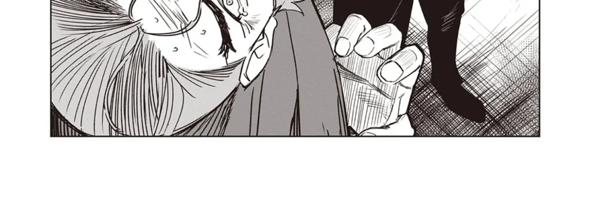 Akutoku Kizoku no Seizon Senryaku Chapter 7.1 page 25 - 