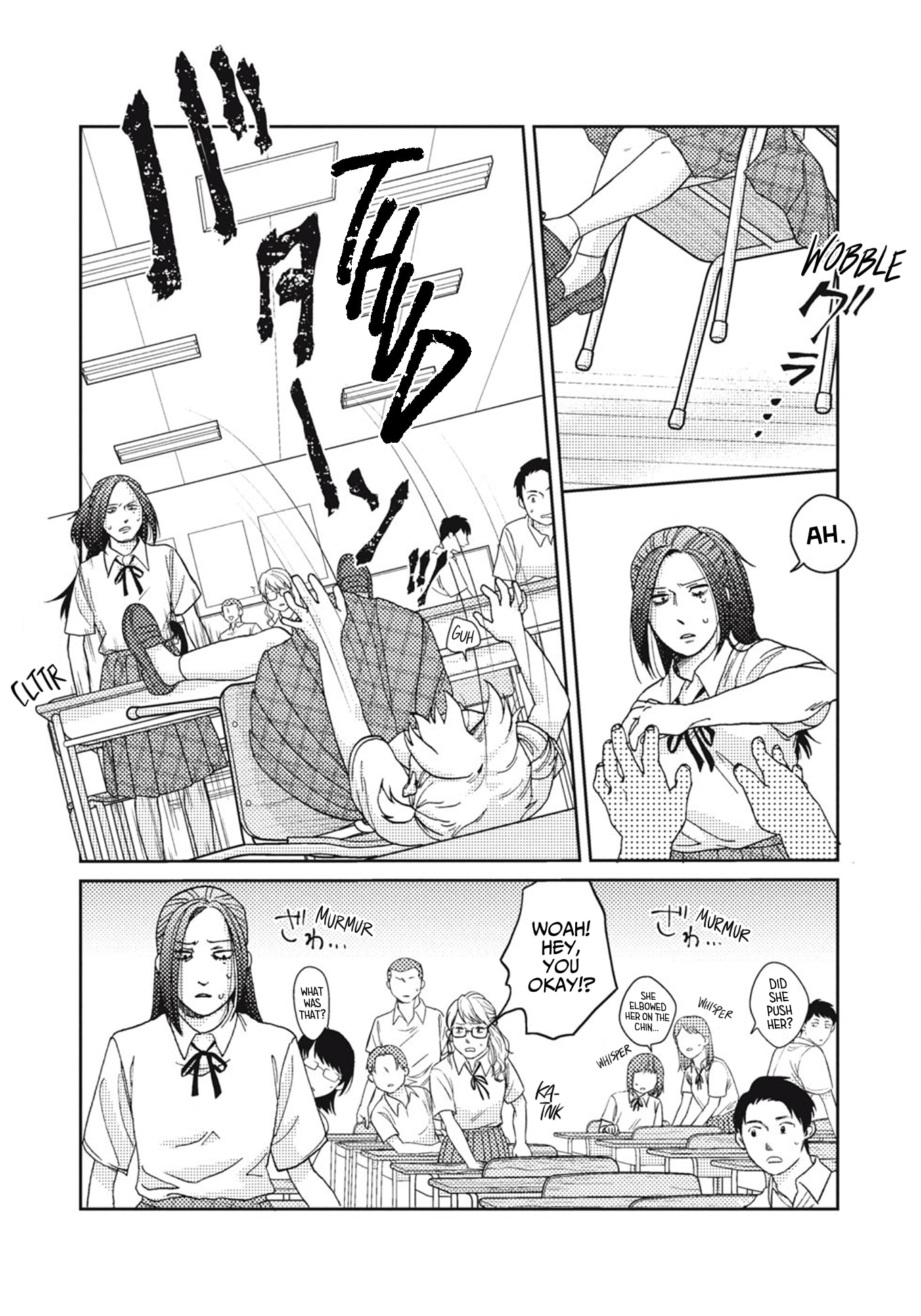 Akutsu-san wa Oshi ni Niteiru Chapter 0 page 11 - 