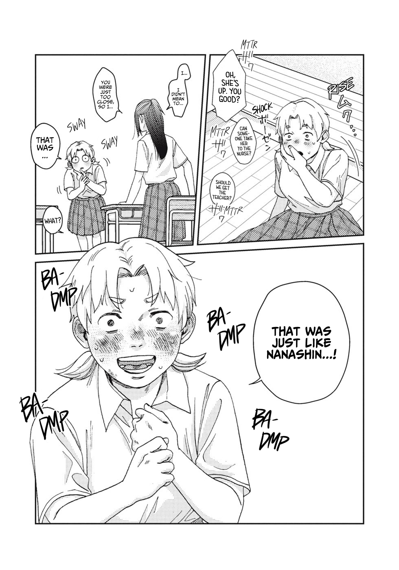 Akutsu-san wa Oshi ni Niteiru Chapter 0 page 12 - 