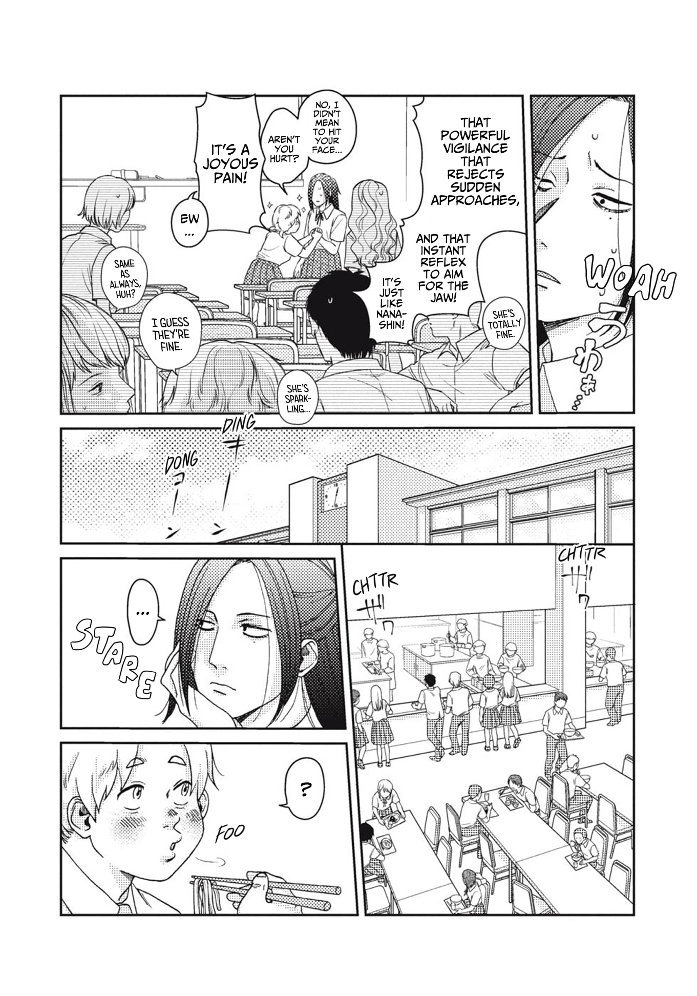 Akutsu-san wa Oshi ni Niteiru Chapter 0 page 13 - 