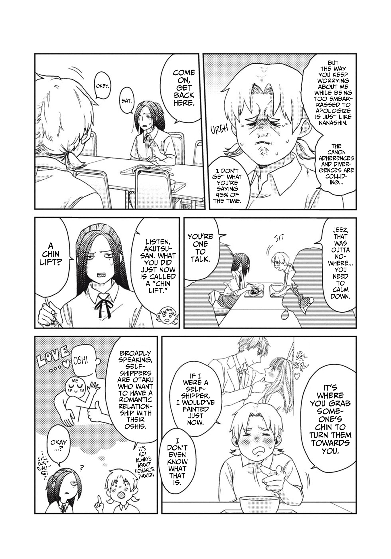 Akutsu-san wa Oshi ni Niteiru Chapter 0 page 16 - 