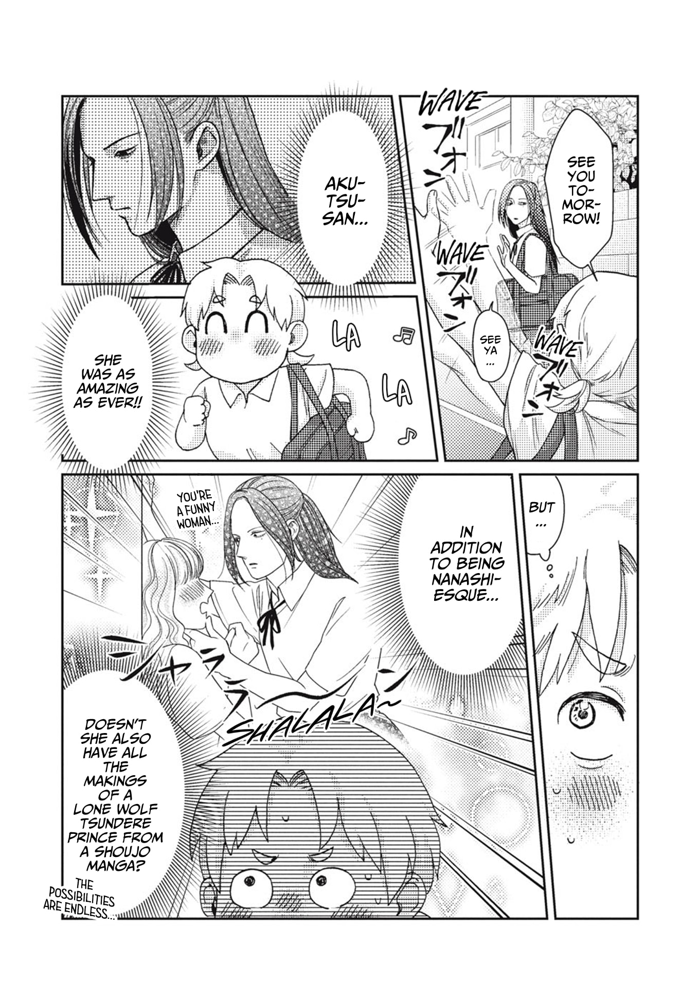 Akutsu-san wa Oshi ni Niteiru Chapter 0 page 18 - 