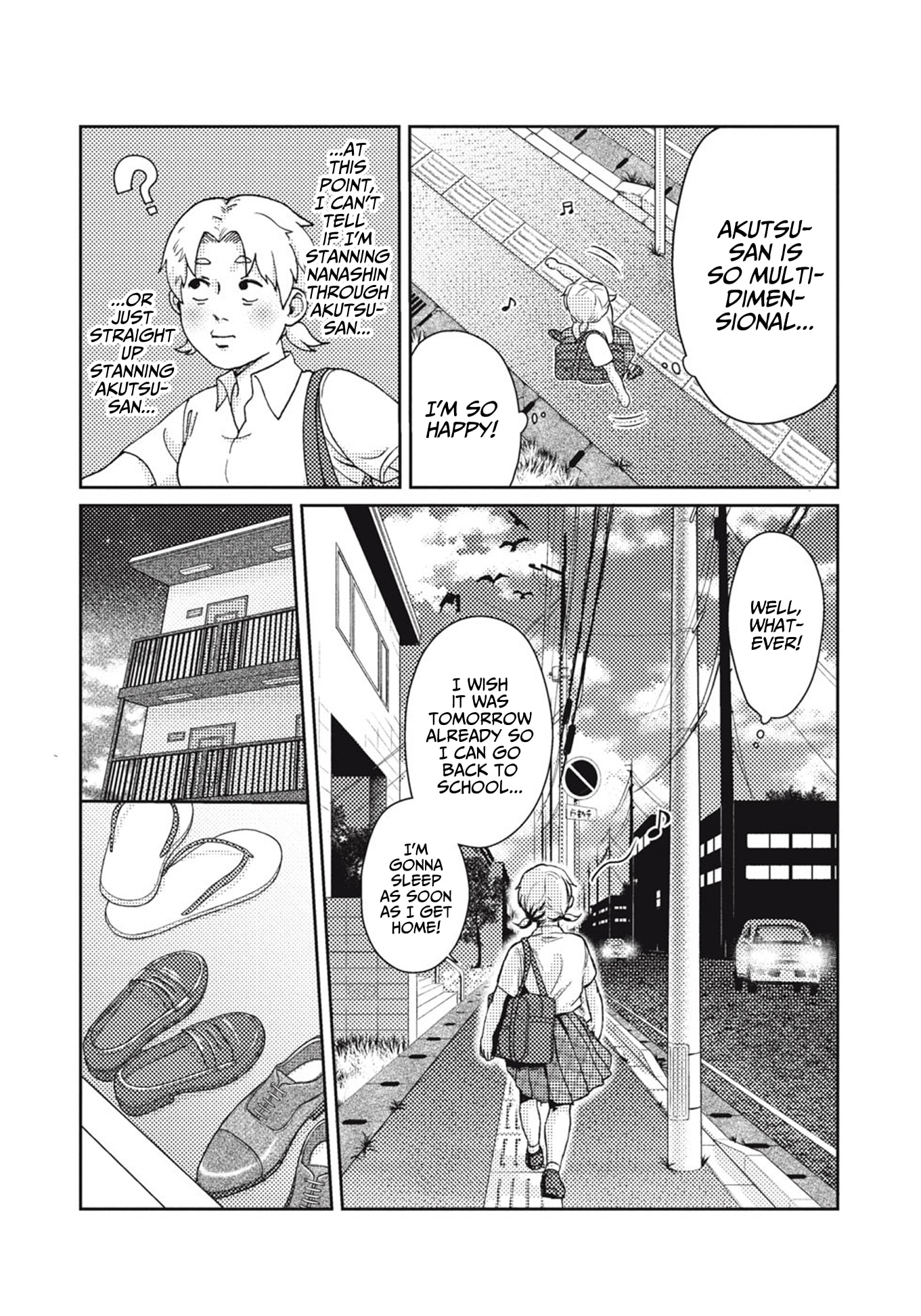 Akutsu-san wa Oshi ni Niteiru Chapter 0 page 19 - 