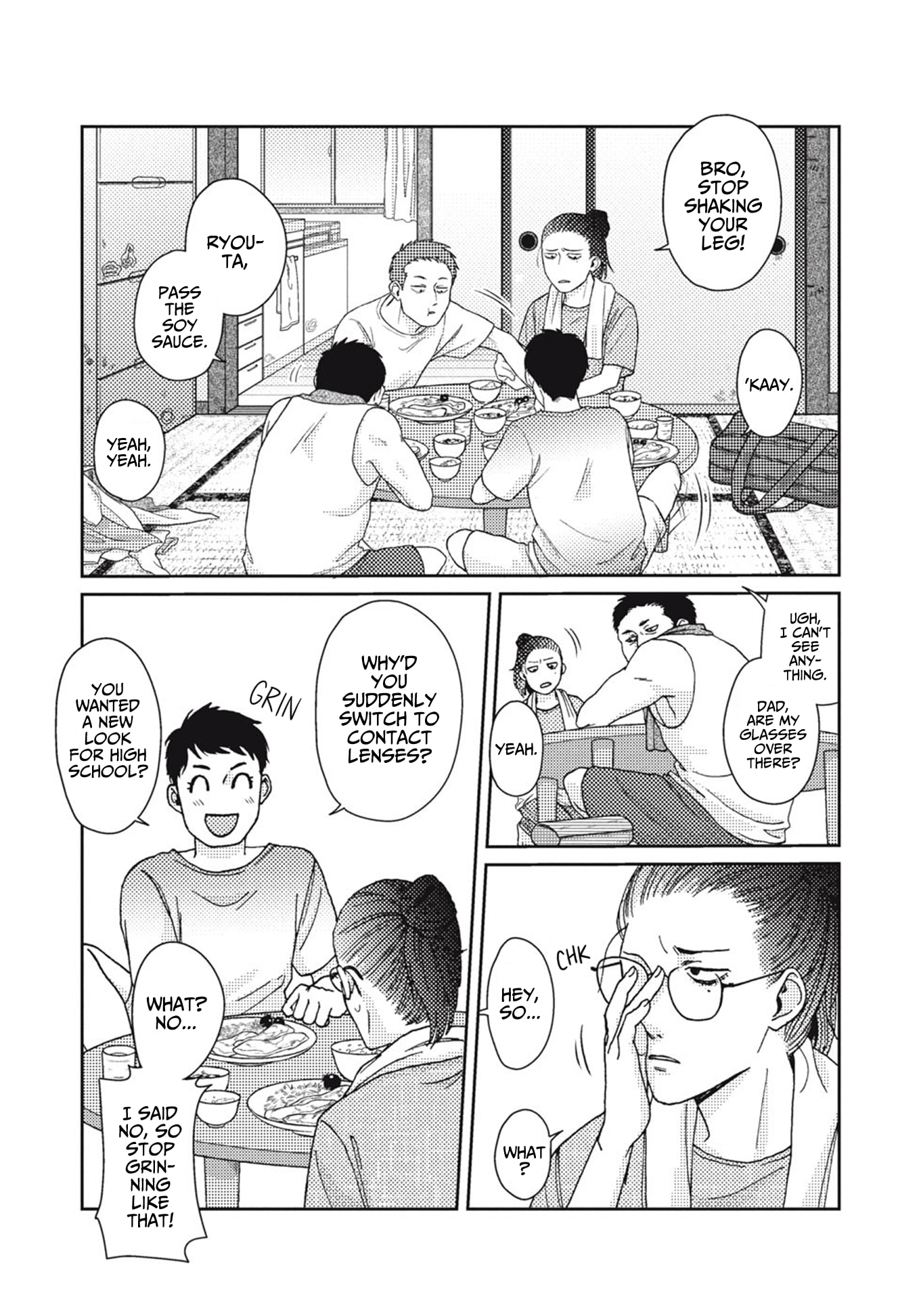 Akutsu-san wa Oshi ni Niteiru Chapter 0 page 20 - 