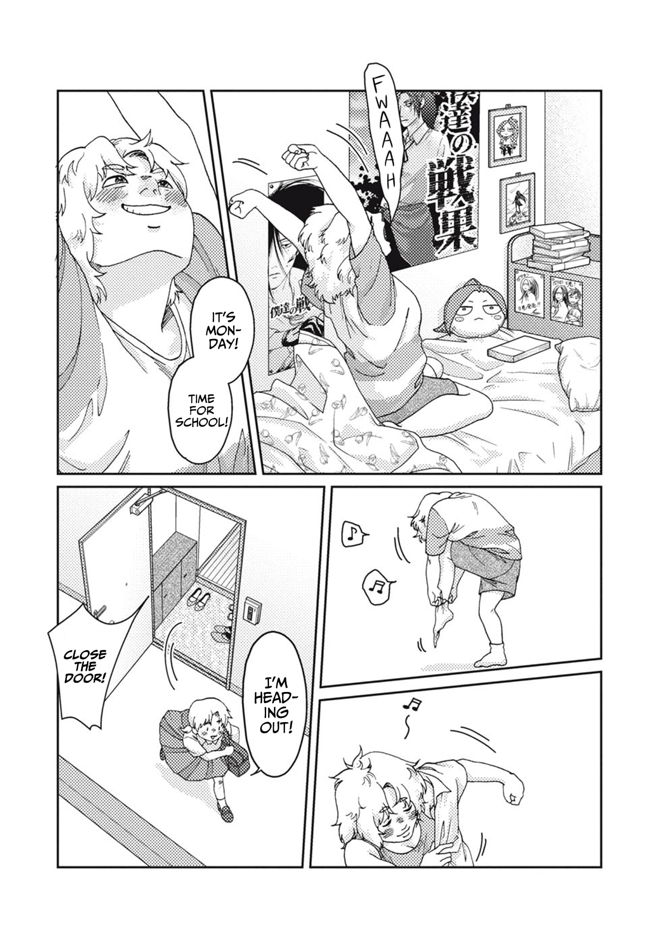 Akutsu-san wa Oshi ni Niteiru Chapter 0 page 3 - 