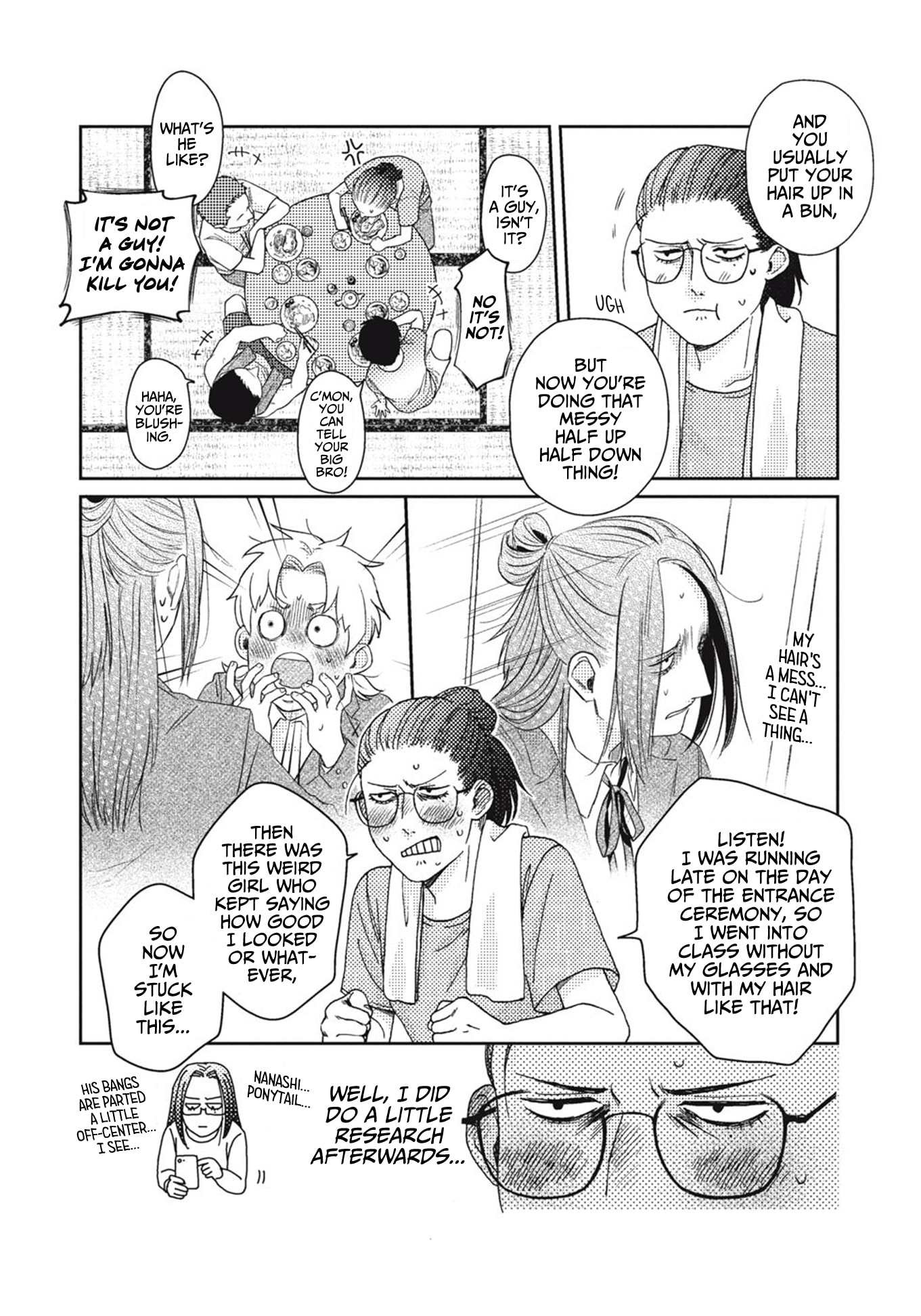 Akutsu-san wa Oshi ni Niteiru Chapter 0 page 21 - 