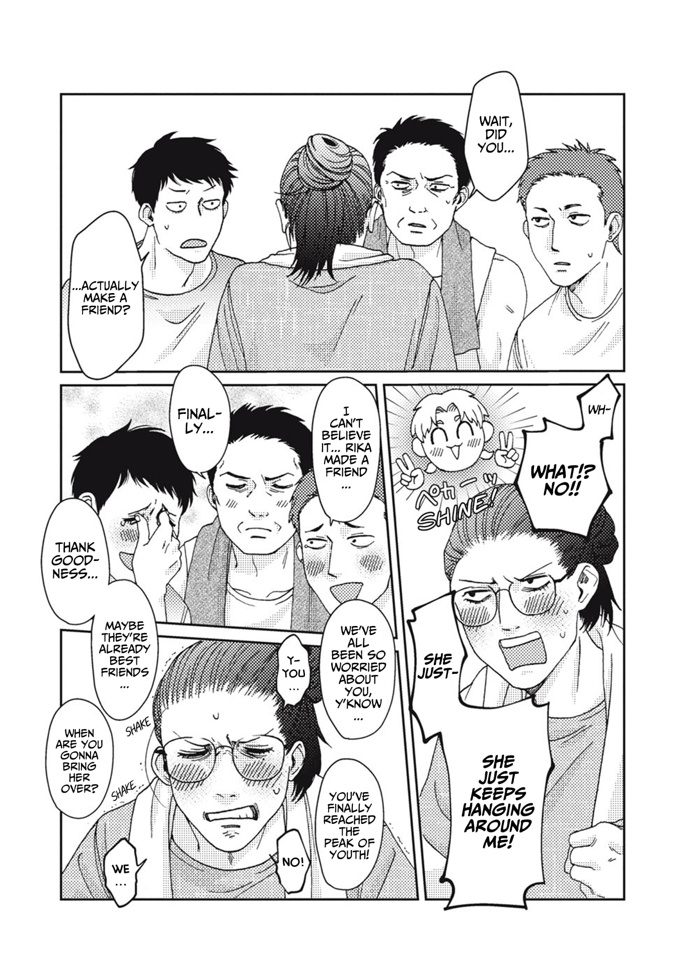 Akutsu-san wa Oshi ni Niteiru Chapter 0 page 22 - 