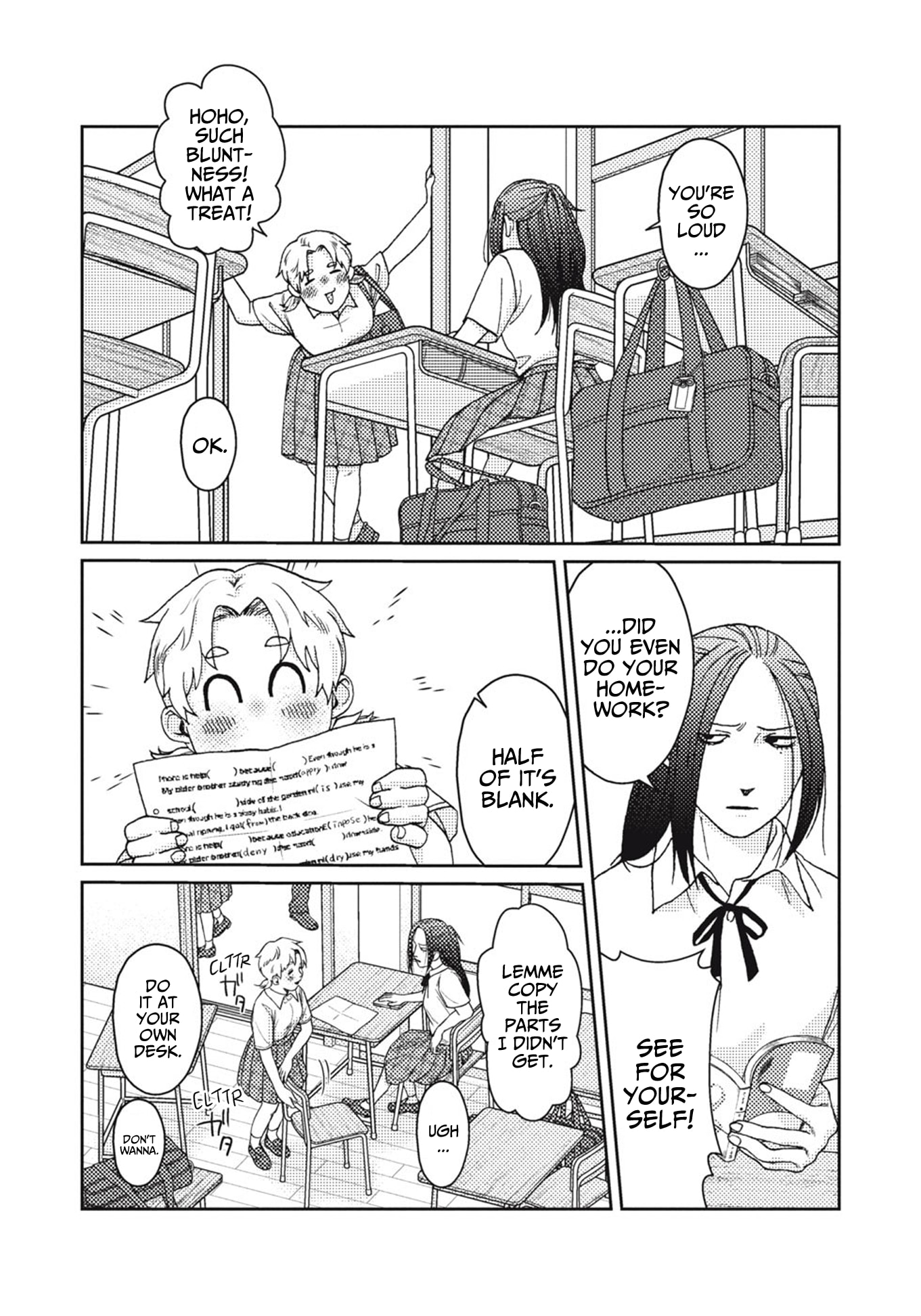 Akutsu-san wa Oshi ni Niteiru Chapter 0 page 6 - 