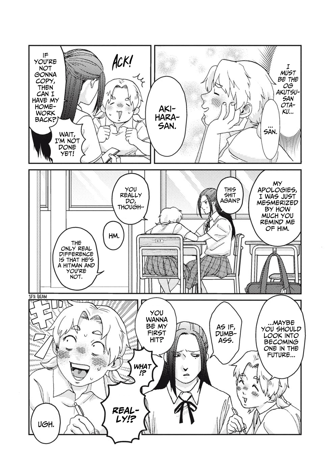 Akutsu-san wa Oshi ni Niteiru Chapter 0 page 9 - 