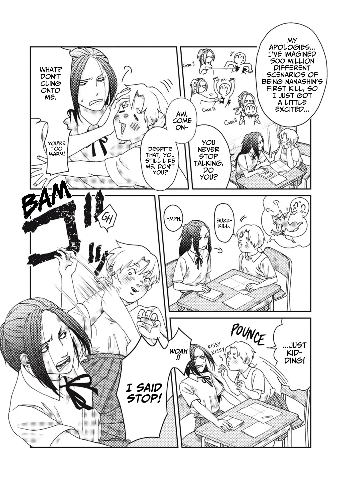 Akutsu-san wa Oshi ni Niteiru Chapter 0 page 10 - 