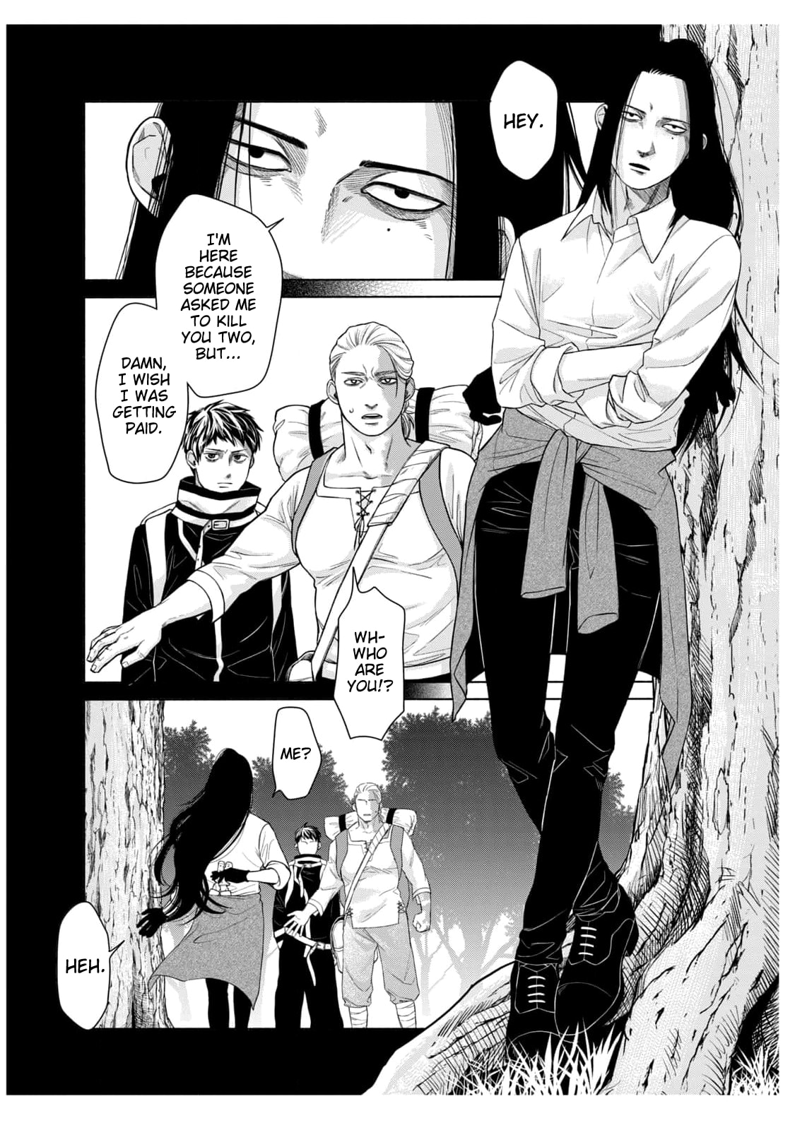 Akutsu-san wa Oshi ni Niteiru Chapter 1 page 12 - 