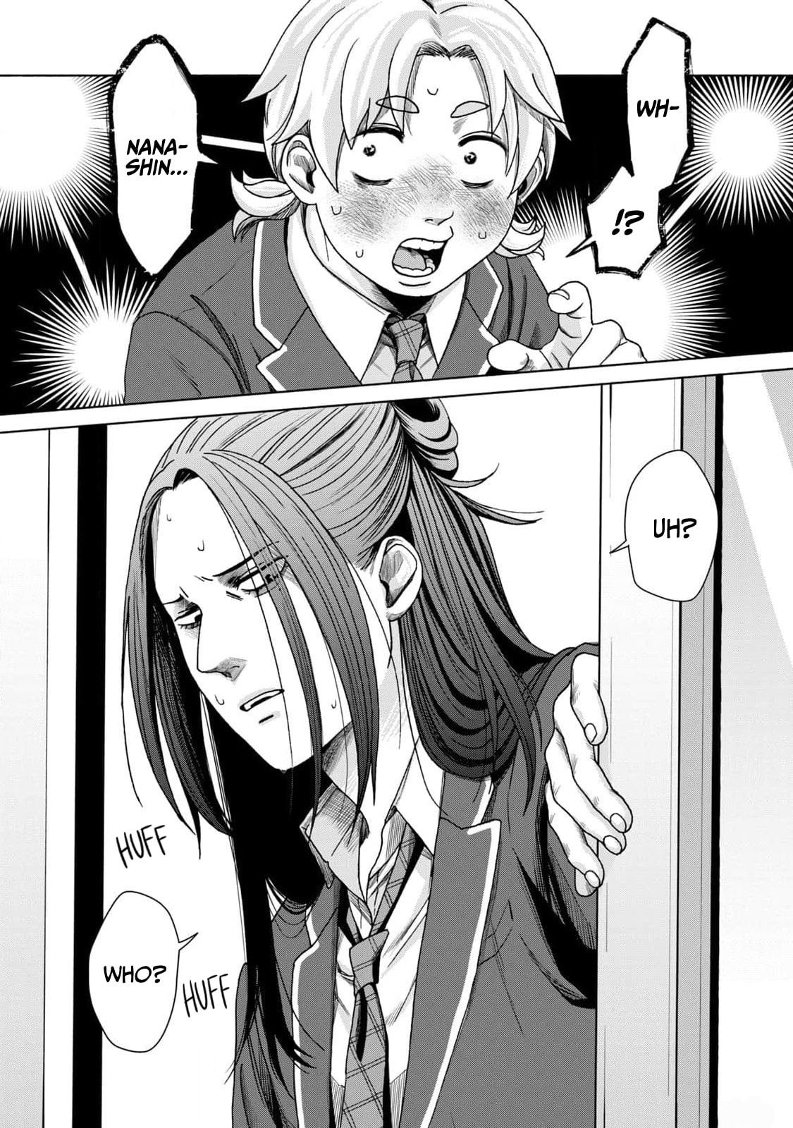 Akutsu-san wa Oshi ni Niteiru Chapter 1 page 16 - 