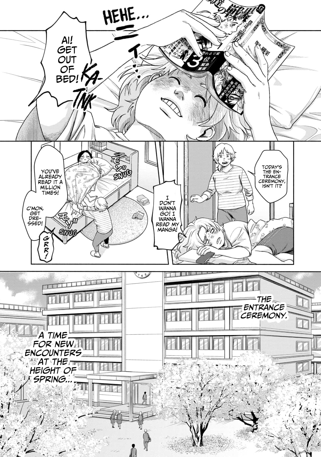 Akutsu-san wa Oshi ni Niteiru Chapter 1 page 5 - 