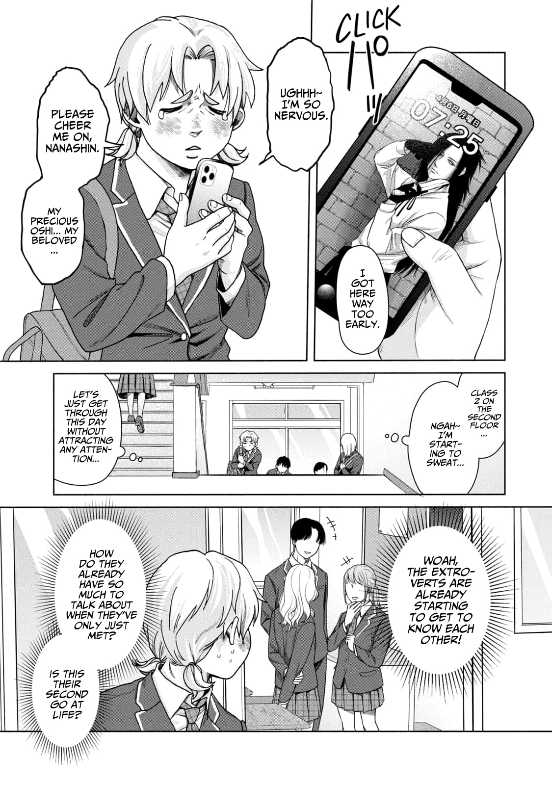 Akutsu-san wa Oshi ni Niteiru Chapter 1 page 7 - 